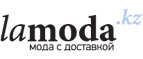 До 70% + до 50% дополнительно для женщин! Готовы к потеплению!  - Перевоз